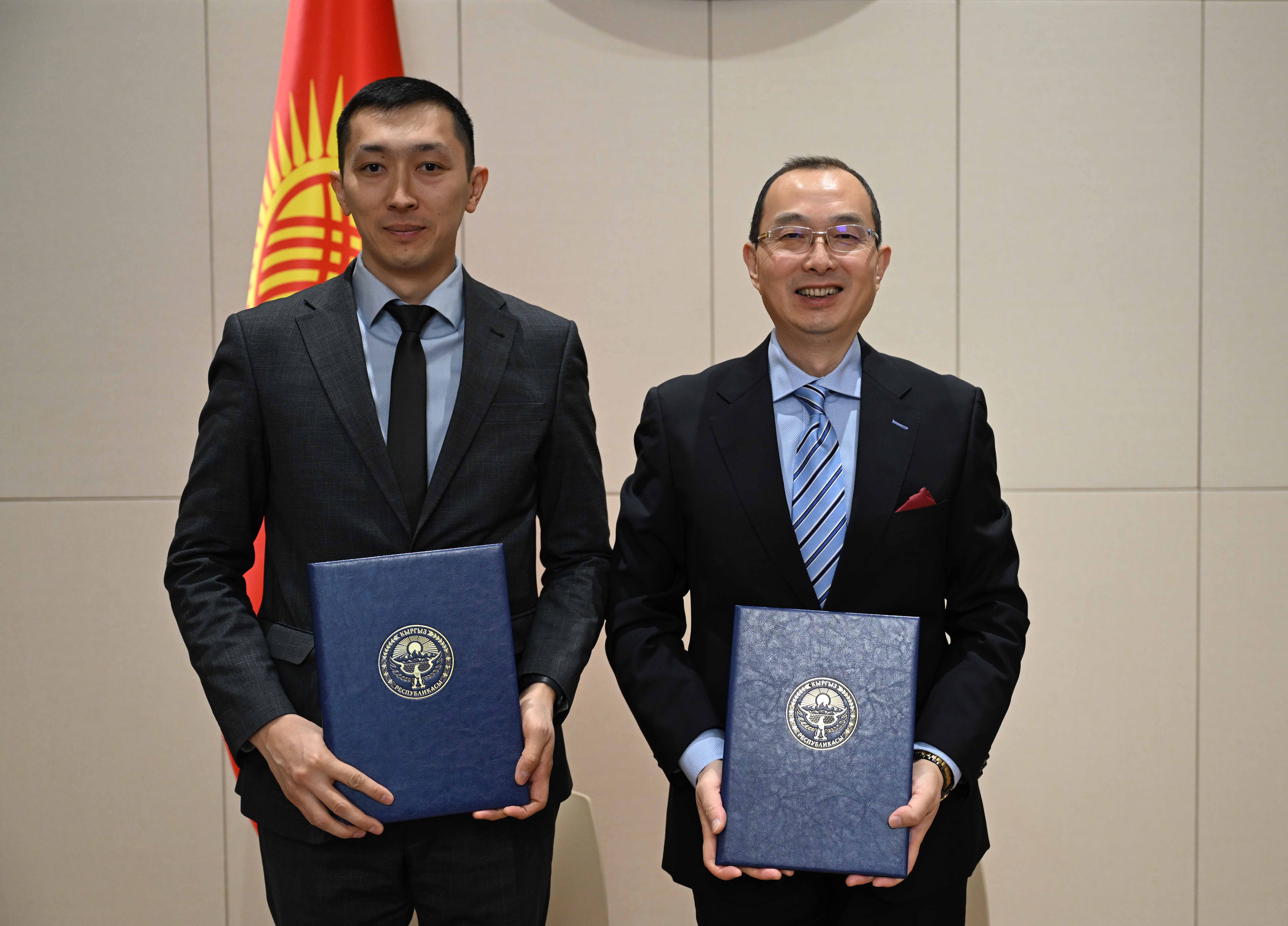 Меморандум