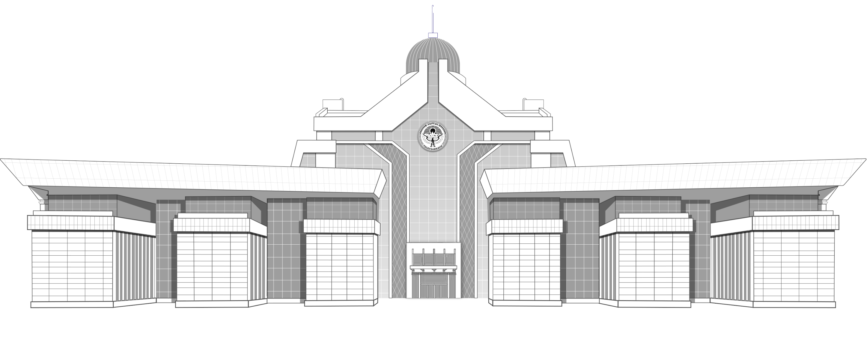 Кабинет Министров